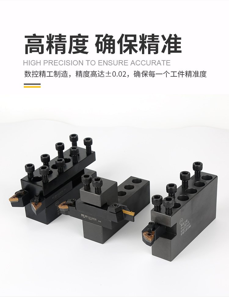 数控刀架